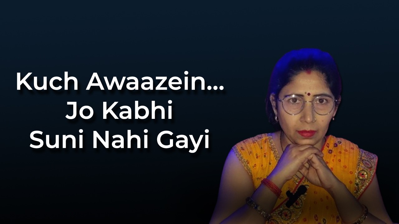 Khamosh Awaazein | S1 E1 | Kuch Awaazein Jo Kabhi Suni Nahi Gayi | Hindi Storytelling