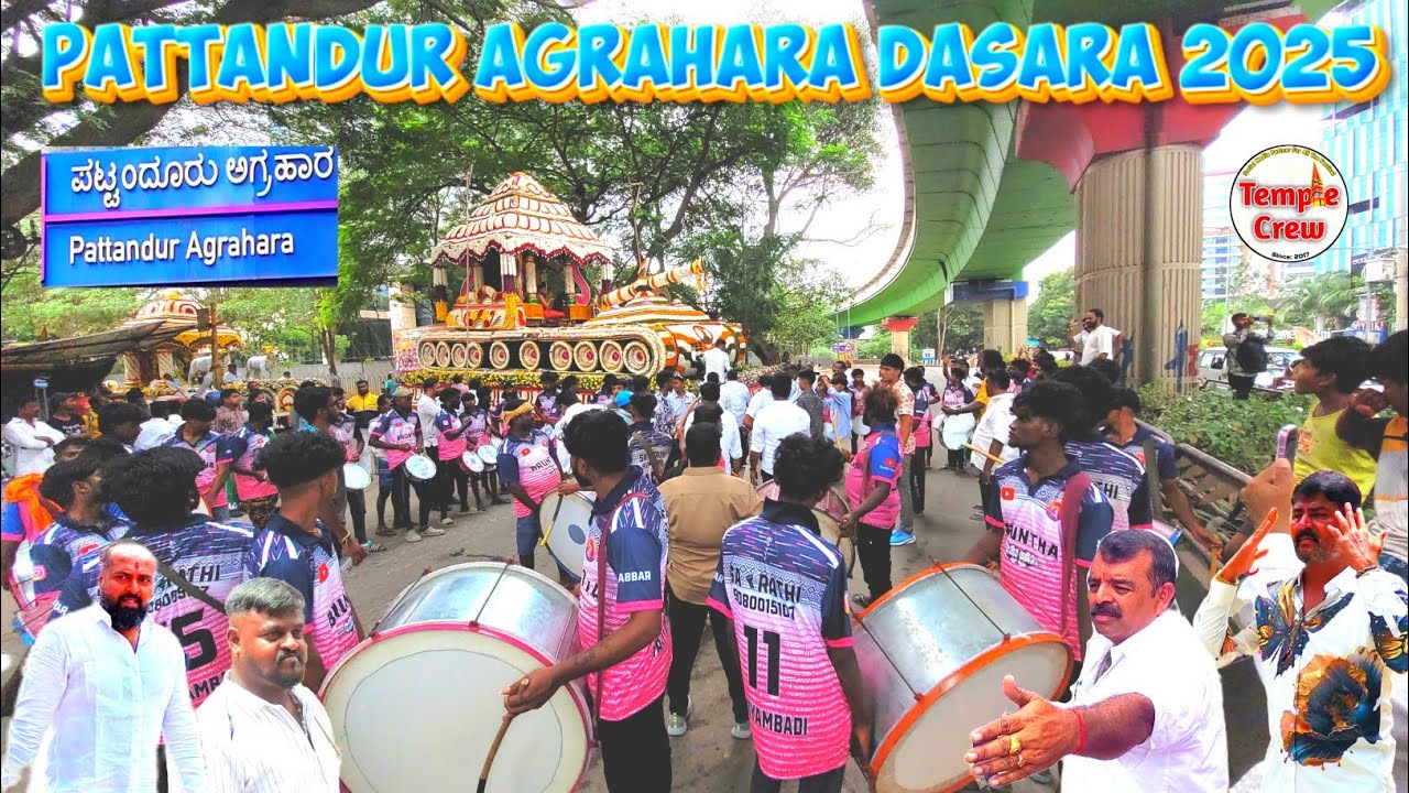 Pattandur Agrahara Dasara 2025 - Whitefield Part 1 | Sarathi Tamate | Tamate Dance | TempleCrew 