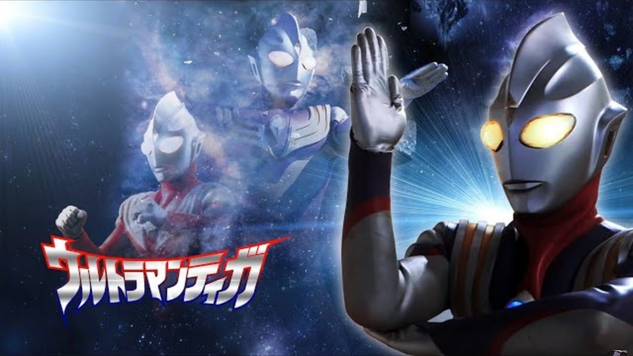Ultraman Tiga All Transformation, Forms & Finishers 