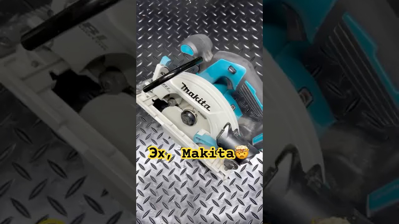 Новая же😳#makita #tools #tools #repairing #губанов