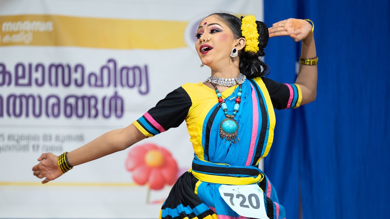 Folk Competition Chest No 720 തൃപ്പൂണിത്തുറ അത്തം 2025   #darkmindphotography #Folk