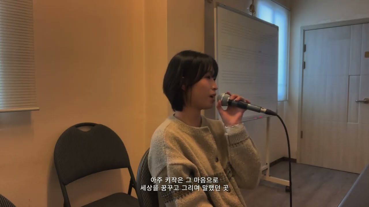 신성우 - 서시 cover.