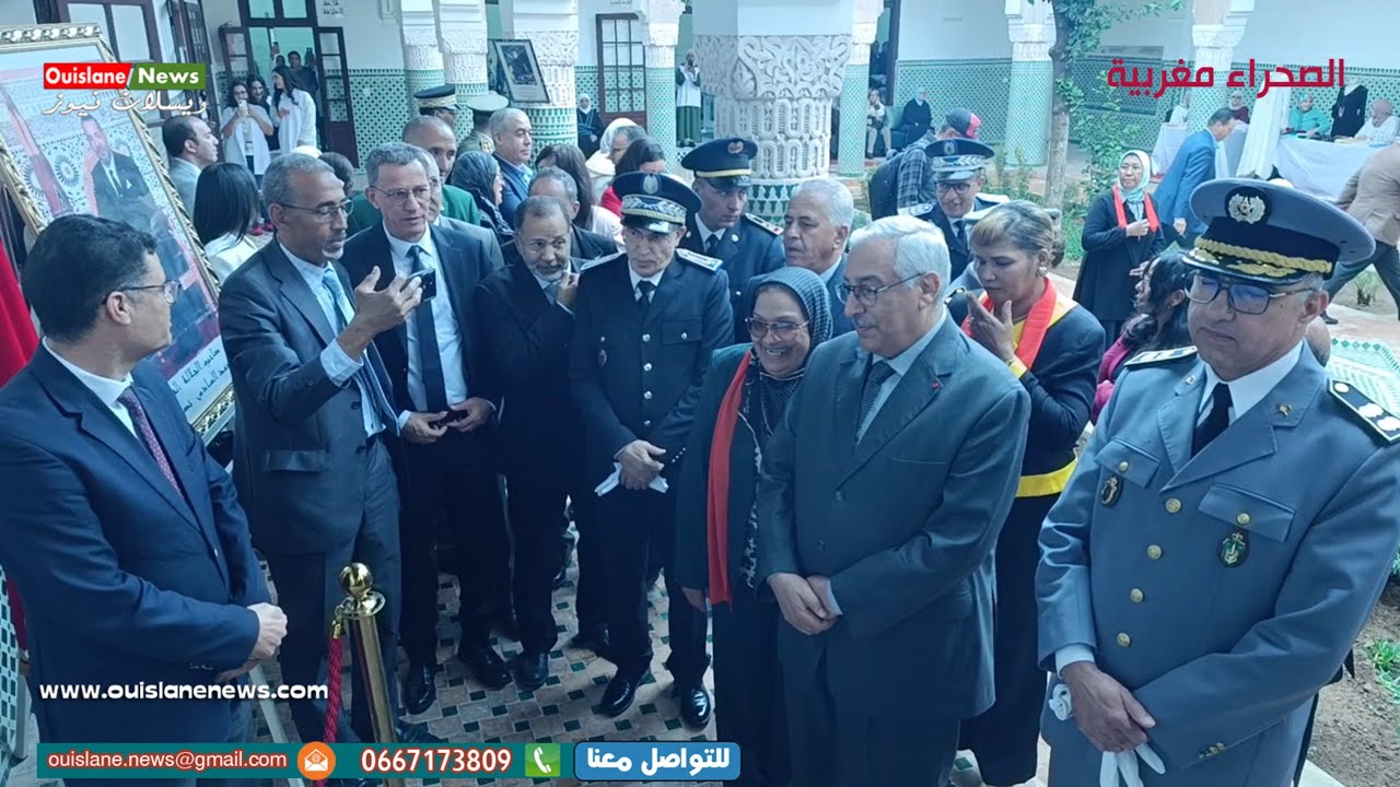 عامل مكناس يشرف رفقة الوفد الرسمي بتدشين مركز نساء المغرب بباب الحجر بالذكرى المسيرة ويسلان نيوز