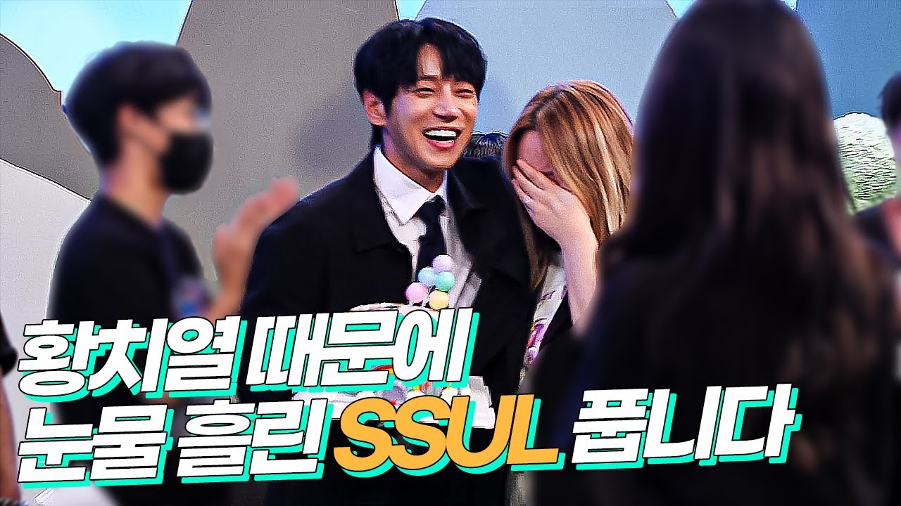 (ENG/CHN) 방송반은 눈물이 차올라서 고갤 들어...