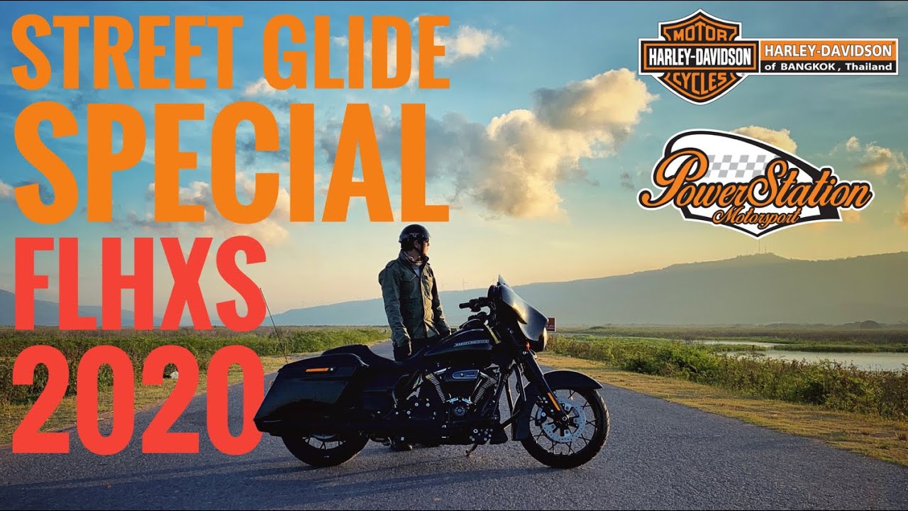 รีวิว Harley-Davidson FLHXS Street Glide Special 2020 ใกล้ๆเขาใหญ่