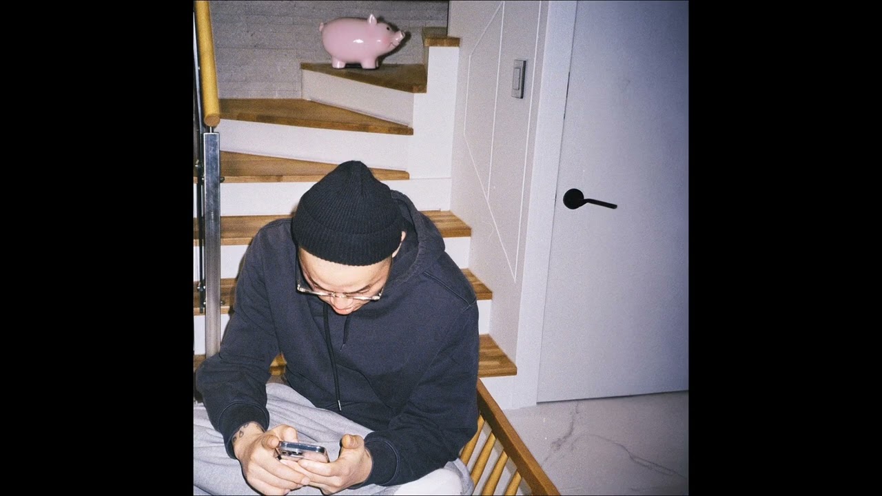 [INST WITH HOOK] 이센스 (E SENS) - What The Hell