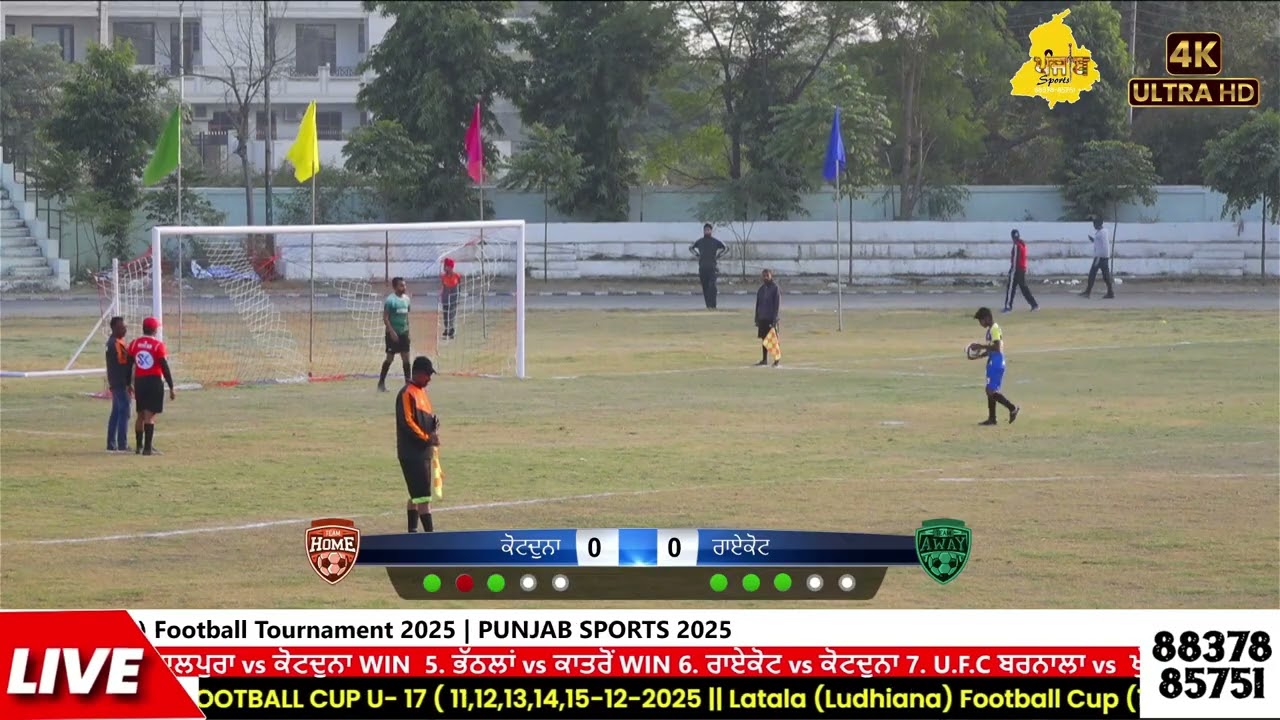 Kotduna vs Raikot Penalty Shootouts