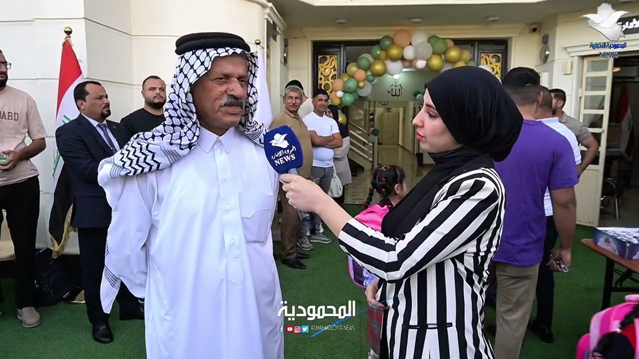 مدرسة نوارس الرشيد الابتدائية تحتفل بمناسبة العام الدراسي الجديد 