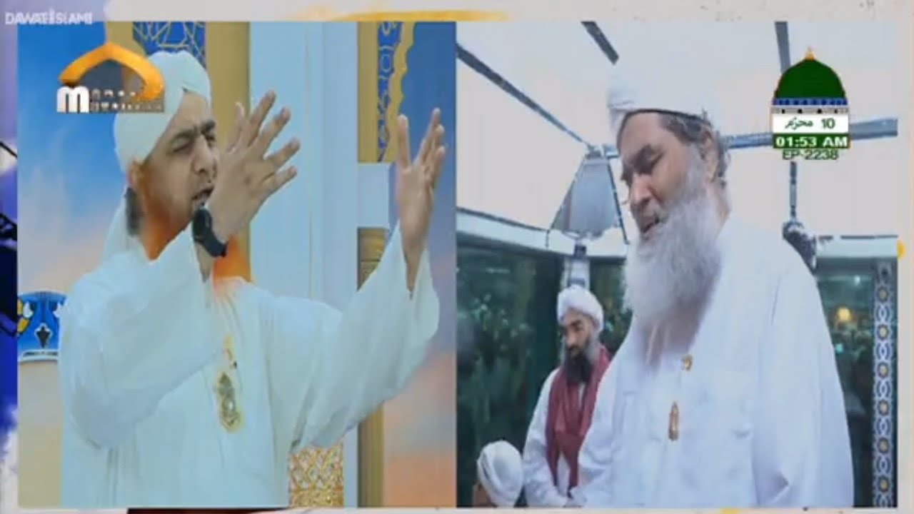 Karbala Ke Jaan Nisaron Ko Salam | Azeem Attari |