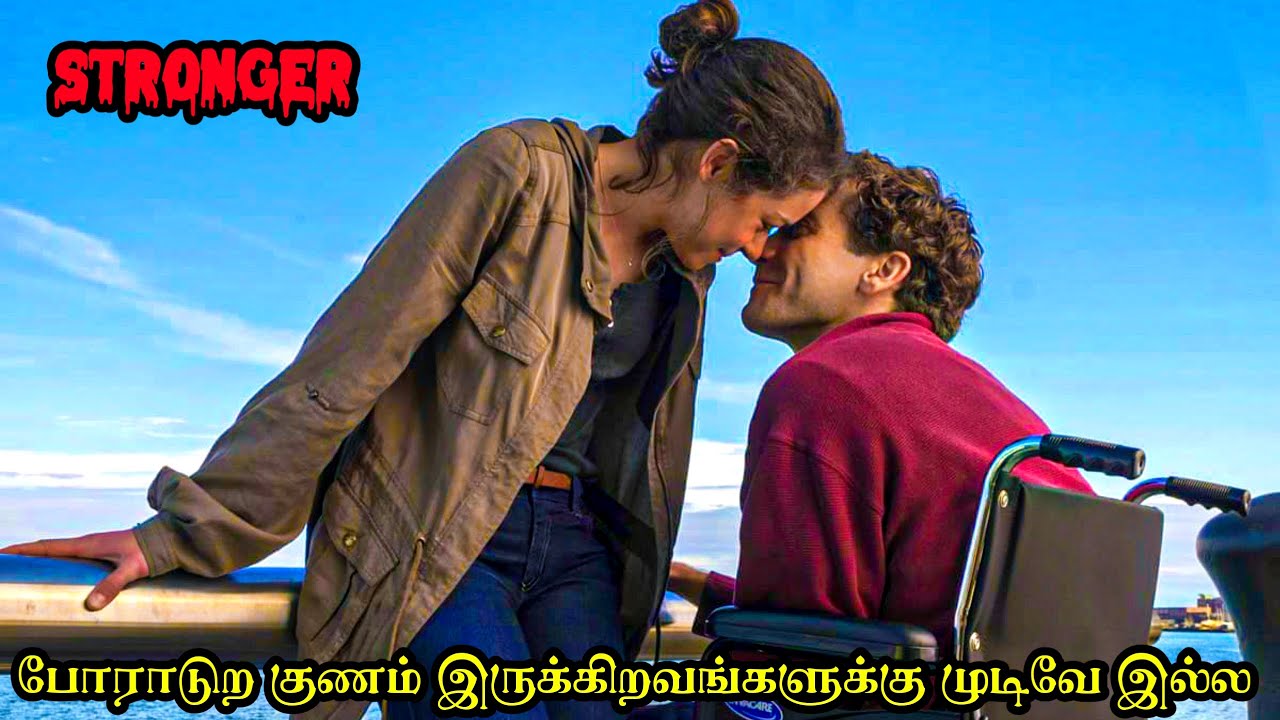 இது ஒரு உண்மை சம்பவம் | Voice Movie Short  | VMS | Tamil dubbed 🍿