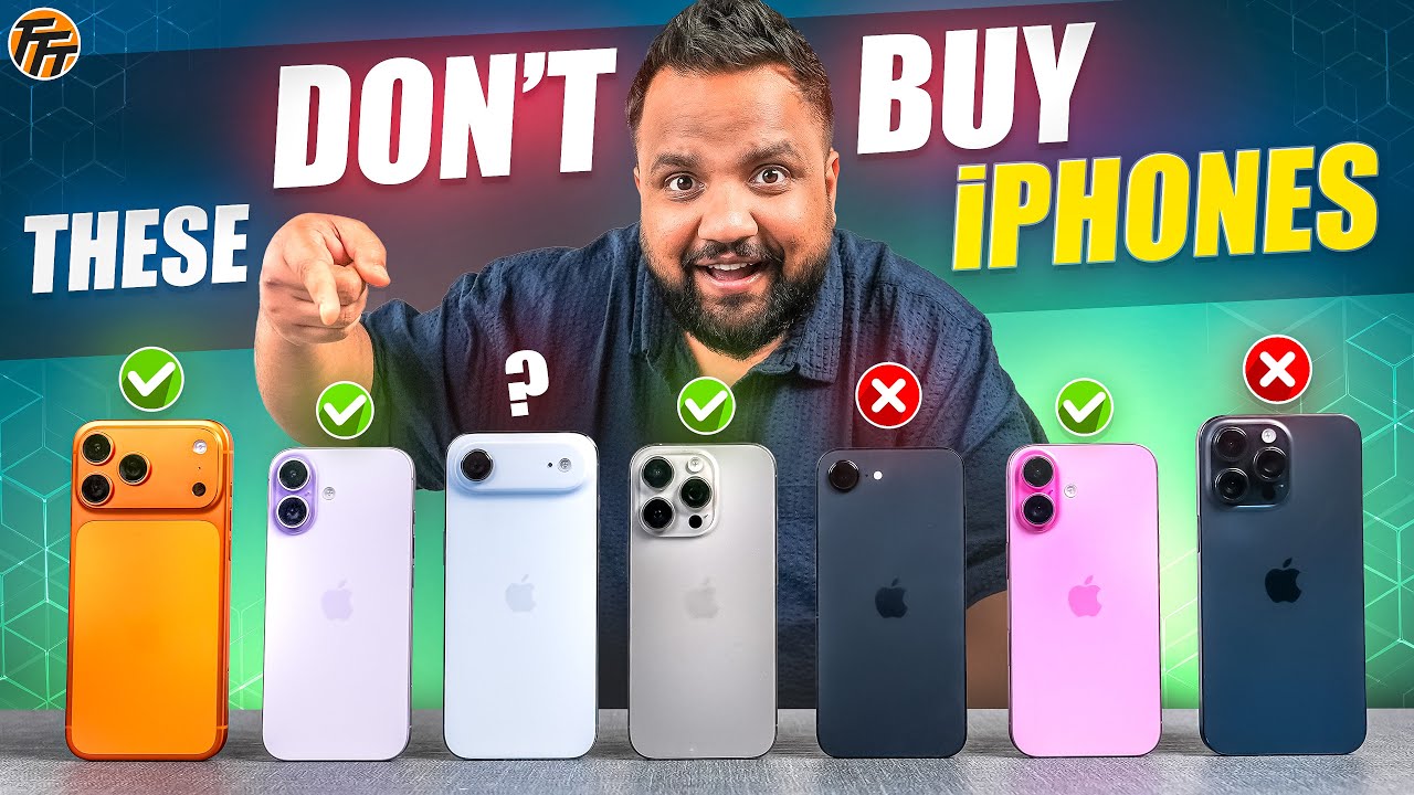 இந்த iPhone-கலை கண்டிப்பாக வாங்காதீங்க!