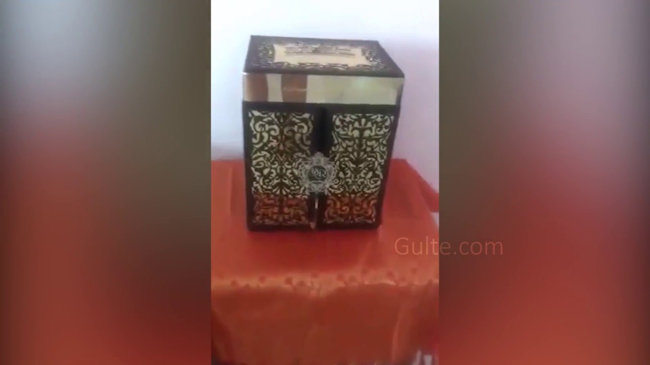 Gali Janardhan Reddy Daughter Wedding Invitation Box