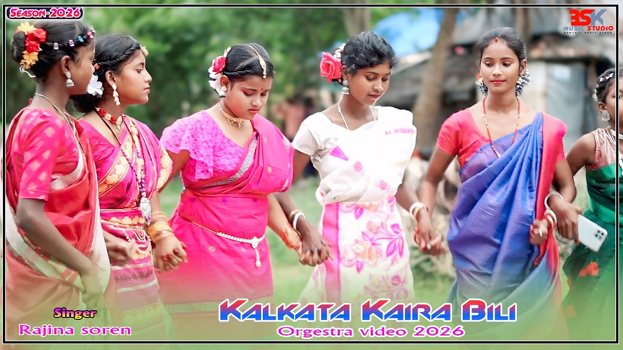 Kalkata Kaira Bili || Rajina Soren || Dinajpur santali orchestra Video 2026
