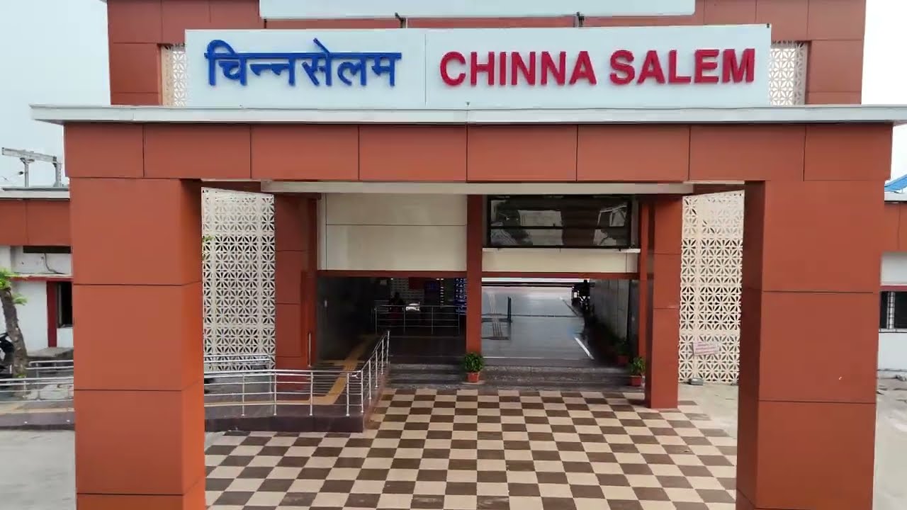 Chinnasalem Railway Station Aerial | Drone View | Southern Railway – Tamil Nadu