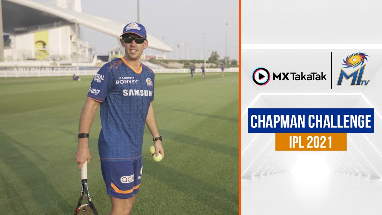 Paul Chapman's fielding challenge for the boys | चैपमैन का चैलेंज | IPL 2021