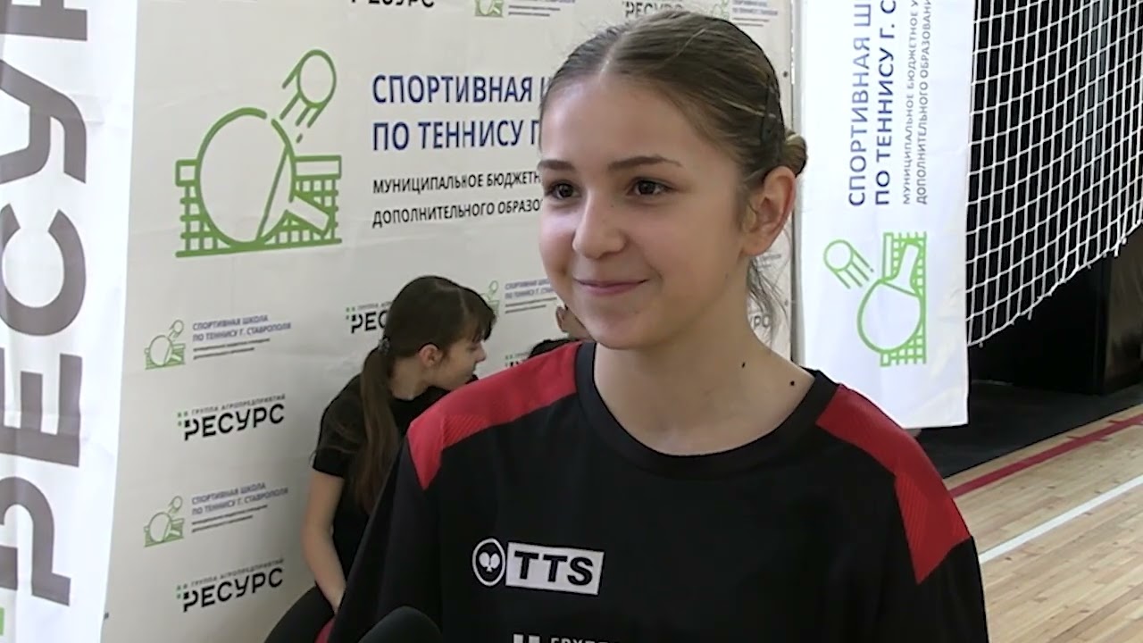 Открытое первенство спортивной школы по теннису г. Ставрополя всегда получается очень увлекательным.