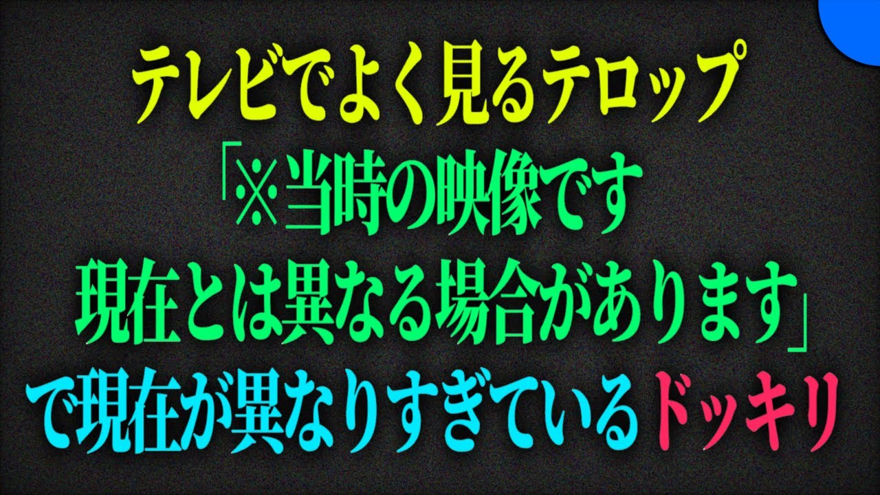 ””コレ