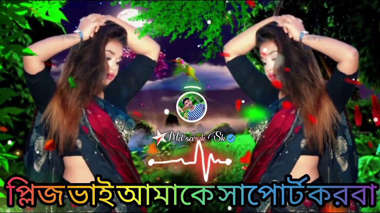 আমারে_বানাইলা_প্রেমের_আসামী_Koster_Bangla_Gan_Banaila_Premer_Ashami_Dj_Tiktok_Viral_2026_Sad_Song_Dj