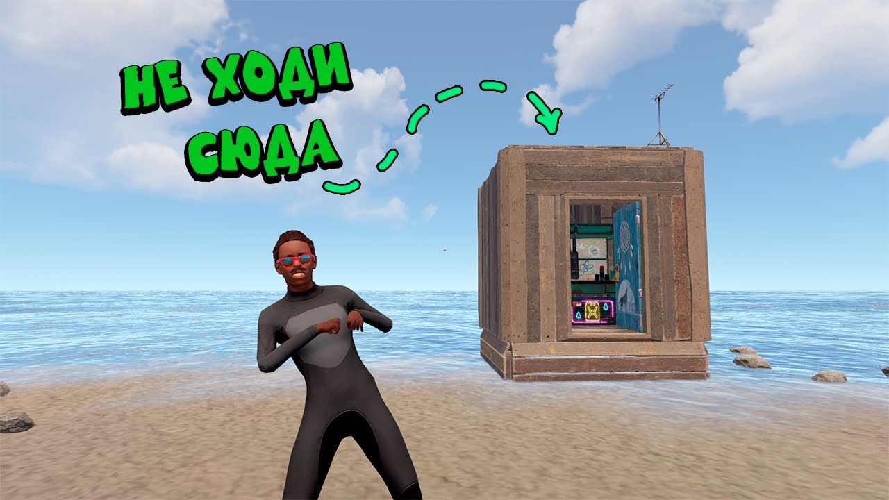 МОЯ ЛЮБИМАЯ ЛОВУШКА! Заманили ВСЕХ ИГРОКОВ на СЕРВЕРЕ! в RUST/РАСТ