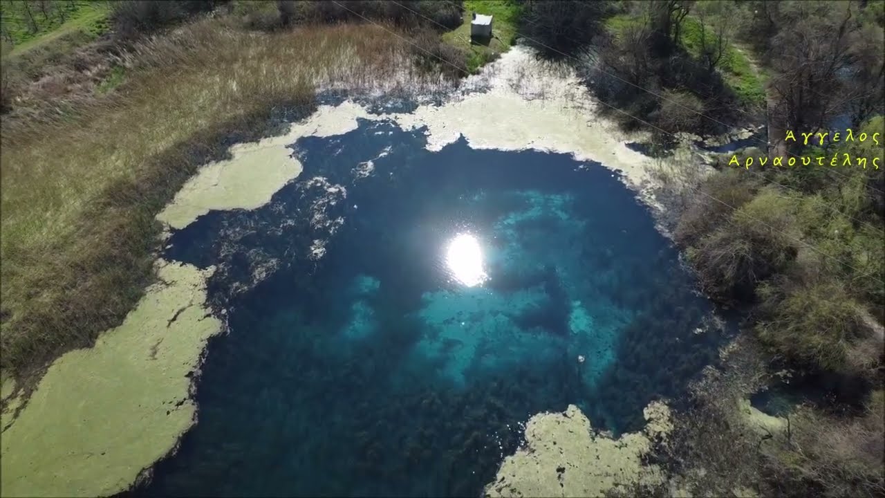 Το Μάτι του Τυρνάβου (Ν. Λάρισας) ΑΝΩΘΕΝ - Aerial video by drones Dji