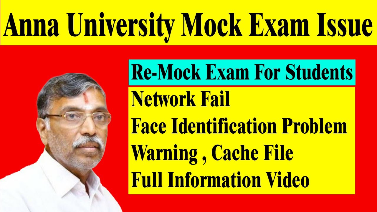 Anna University Mock Exam Problem | Online Test Clarification | Mr Padmanaban