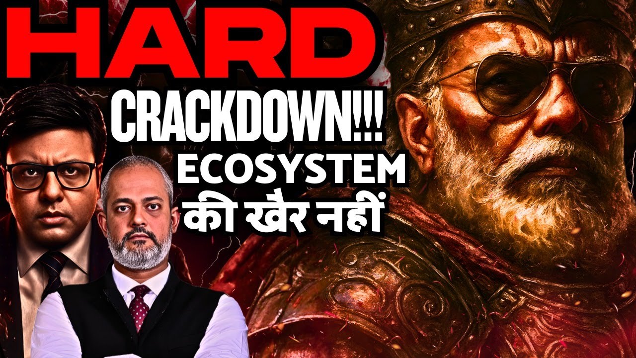 Modi Govt Tightens Internal Security, NATGRID to Anti National Law, Ecosystem Focus I Aadi Pathikrit