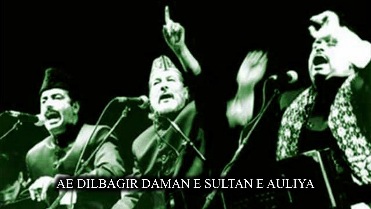 Qawwali - Munshi Raziuddin - Fareed Ayaz - Abu Muhammad Qawwal - Ae Dilbagir Daman E Sultan E Auliya