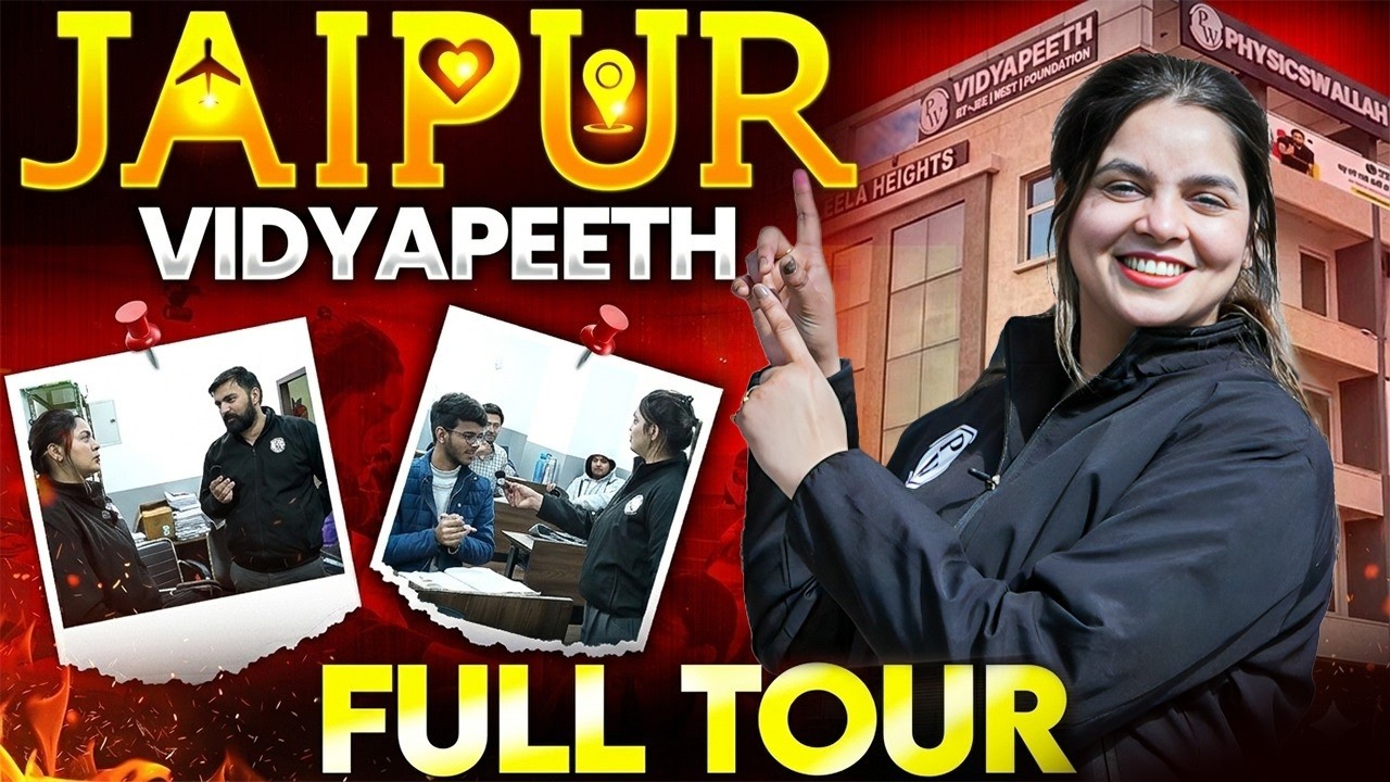 PW Vidyapeeth Jaipur Tour 🏫 Classrooms, Facilities & Student Life 🤯