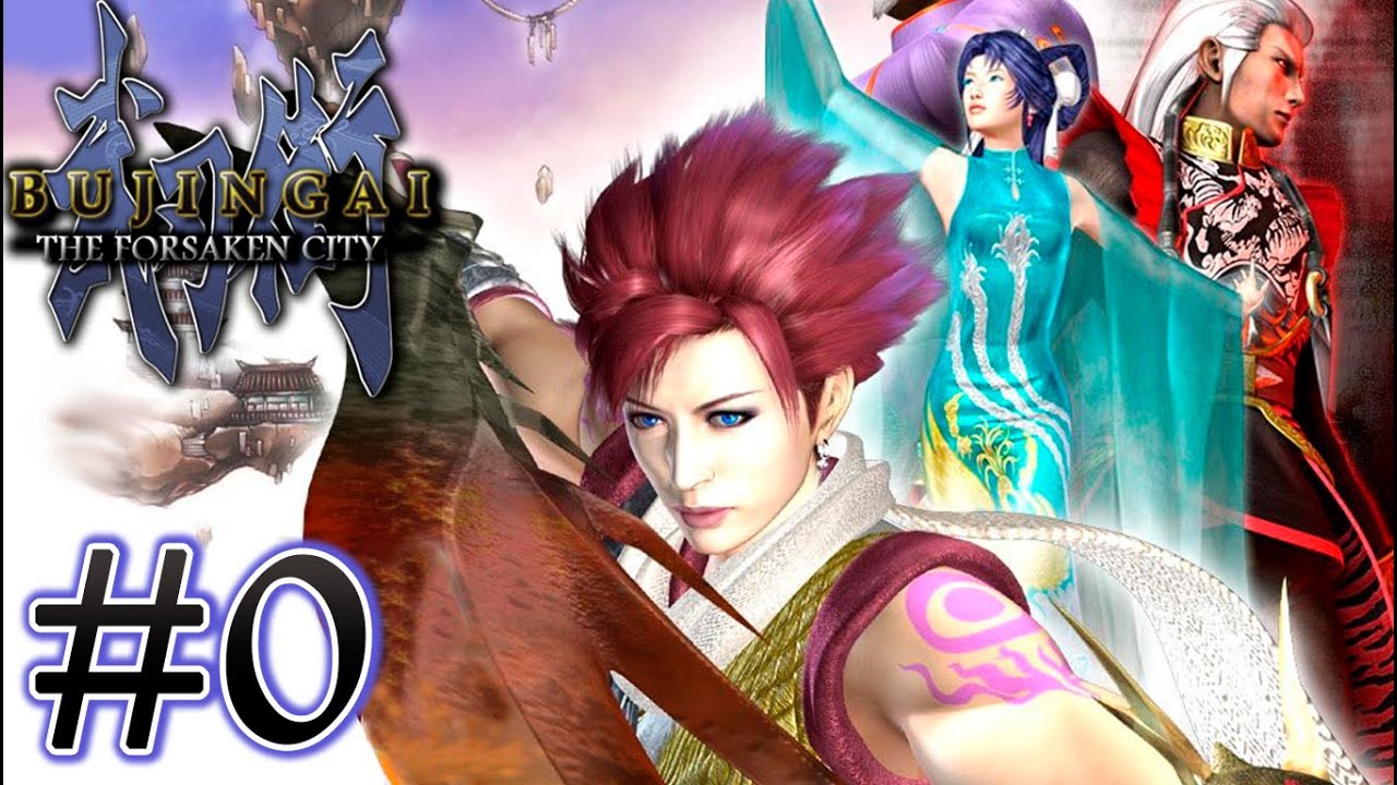Bujingai - The Forsaken City (PS2) walkthrough part 0 (TUTORIAL)