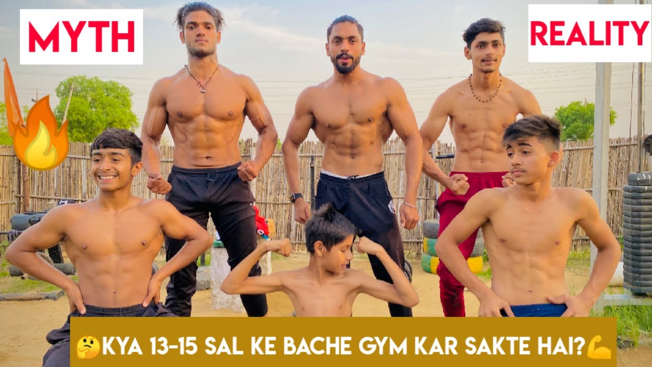 क्या 13 से 15 साल के बच्चे जिम कर सकते है?|| Vipin Yadav ||