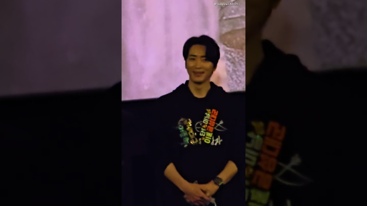 260214 왕과사는남자 CGV 신세계경기: 4관 16:55 시영시 무대인사 #이준혁