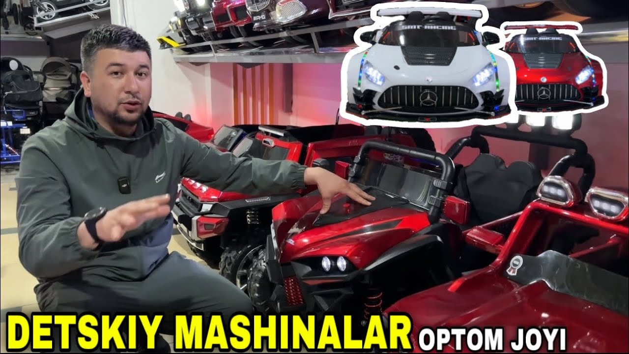 ДЕТСКИЙ МАШИНА ОПТОМ ЭНГ АРЗОН ЖОЙИ
