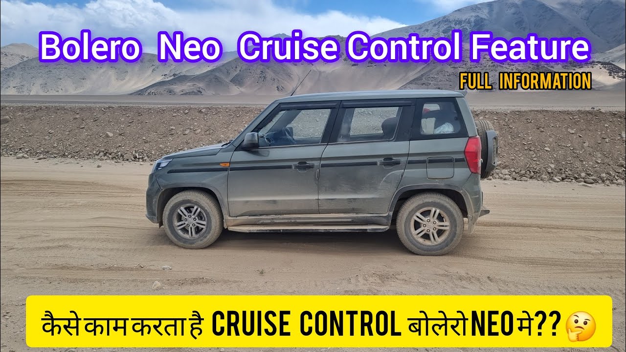 Bolero Neo Cruise Control Feature | Full Info & Usage Guide 2024 #boleroneo #bolero #mahindrabolero