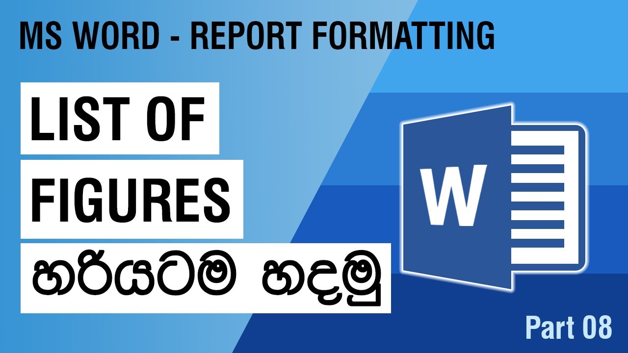 List of Figures හරියටම හදමු! -  08 කොටස