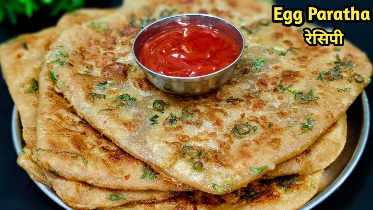 अंडे का फूला फूला पराठा जो बच्चों से लेकर बड़ो तक सबको पसंद आये | Egg Paratha Recipe | easy Breakfast