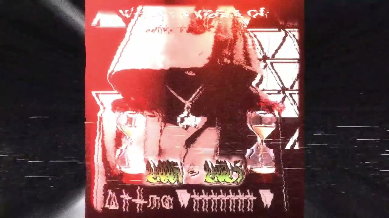 sigil dance .:. Ourobonic Plague (witch-house / industrial / dark electronica) FREE DOWNLOAD 