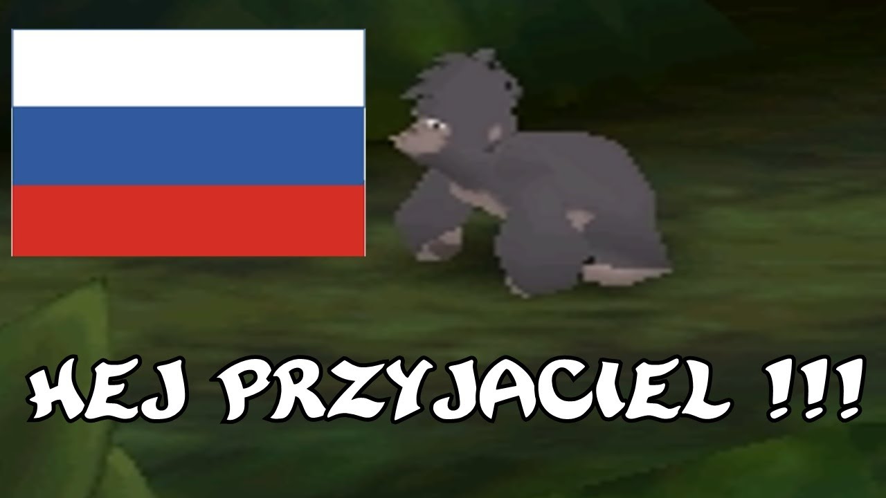 Tarzan (PC) Bazarowe Tłumaczenie