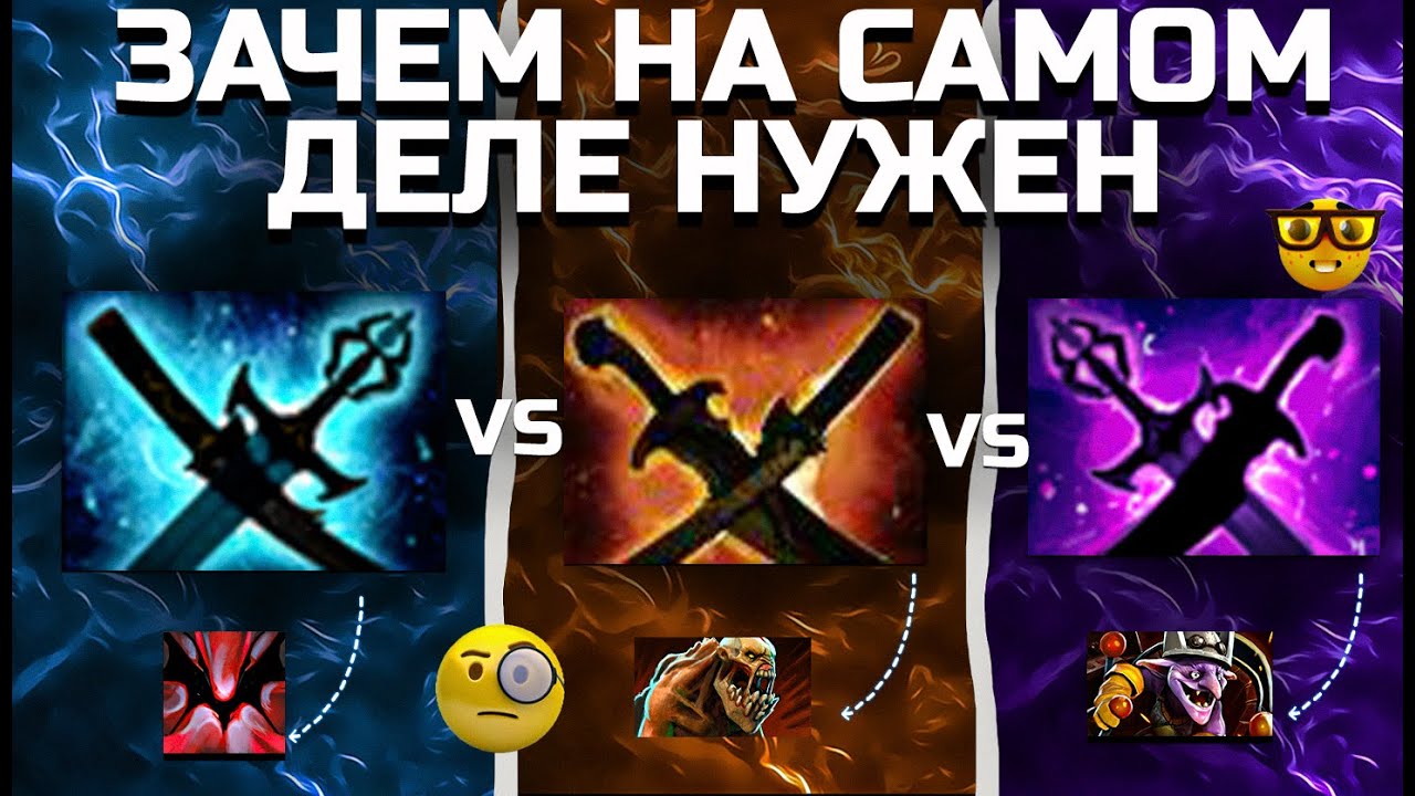ЗАЧЕМ НА САМОМ ДЕЛЕ НУЖНЫ😱 САША ЯША/КАЯ ЯША/СЕНЖ КАЯ