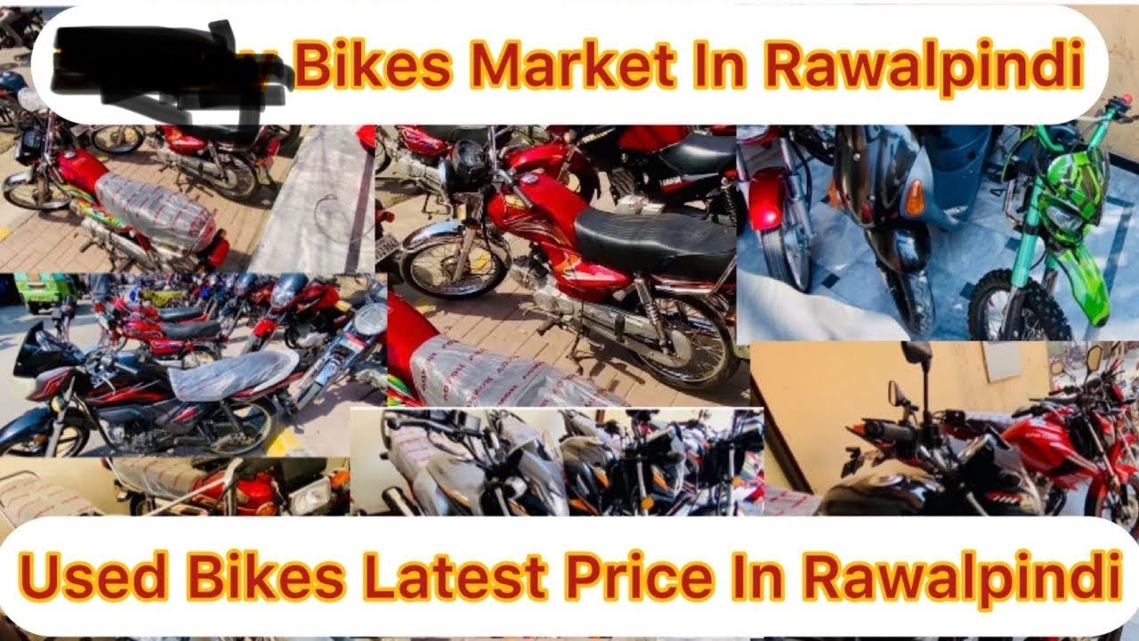 Bike Market In Rawalpindi/Used Bike latest Price in Rawalpindi/Waris khan Bike Market/1252025 Model