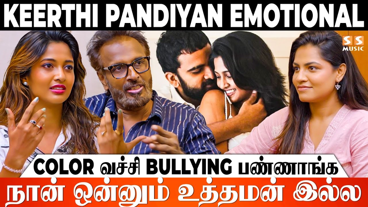 Date பண்ணும்போது Ashok தான் Encourage பண்ணி என்ன நடிக்க வச்சாரு! Ft. Keerthi & Arun
