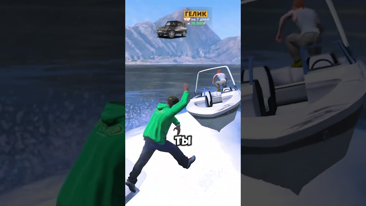 НЕ ПРОВЕРЯЙ ЗВУК 😱 GRAND MOBILE - Промо: desai #shorts #grandmobile