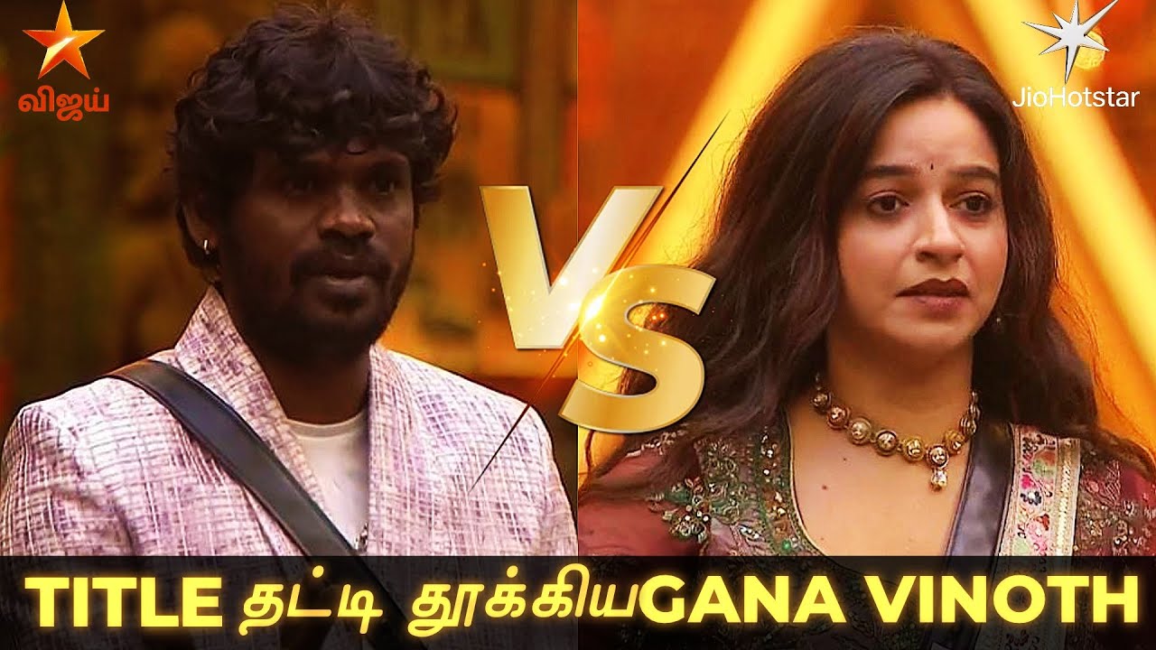 🔴 OFFICIAL VOTING ORDER - TITLE தட்டி தூக்கிய VINOTH😱அதிரடியாக வீட்டை விட்டு வெளியேற SANDRA முடிவு