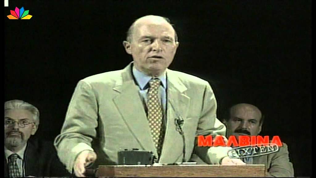 Μαλβίνα Ρίχτεν - Επ. 4