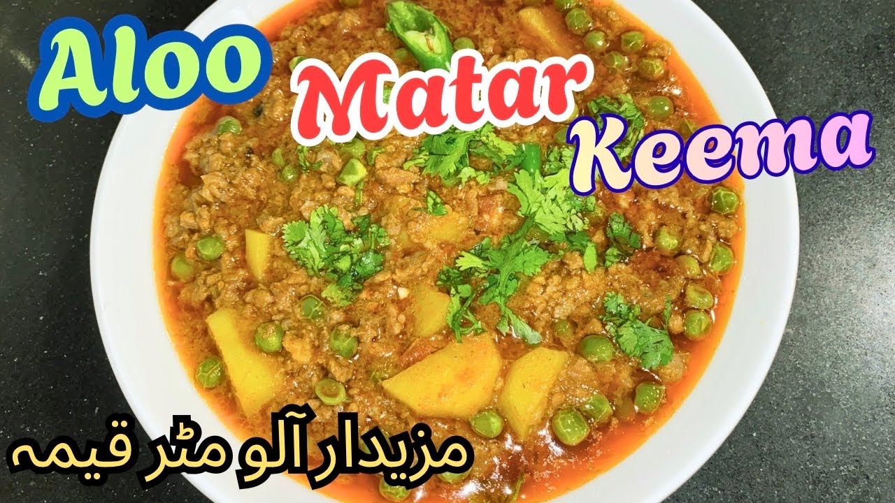 Aloo Matar Keema Recipe | Easy To Make | Delicious Keema | Afsheen Jahangir 