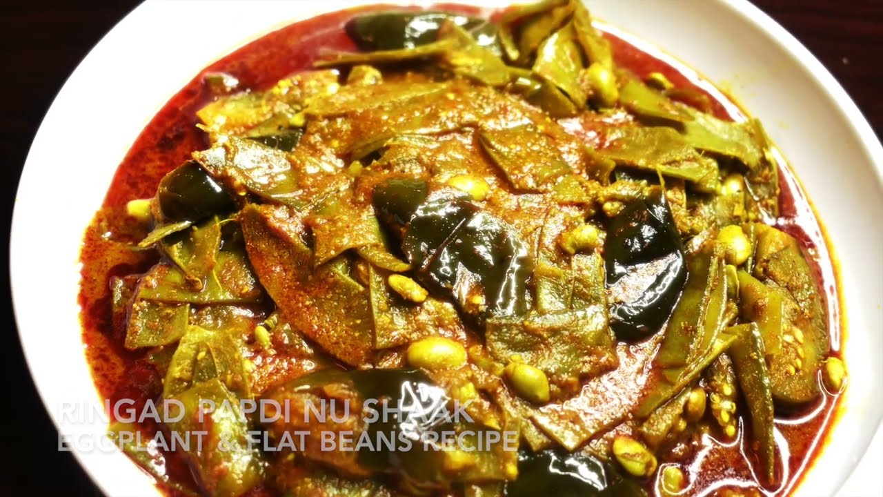 RINGAD PAPDI NU SHAAK RECIPE | PAPDI RINGAD NU SHAK RECIPE | VEGAN | BAIGAN PAPDI KI SABZI RECIPE