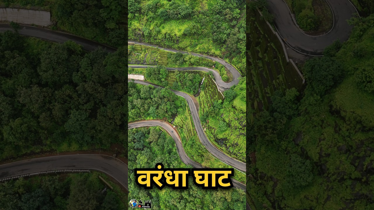 वरंधा घाट || भुतांचा घाट 💀 