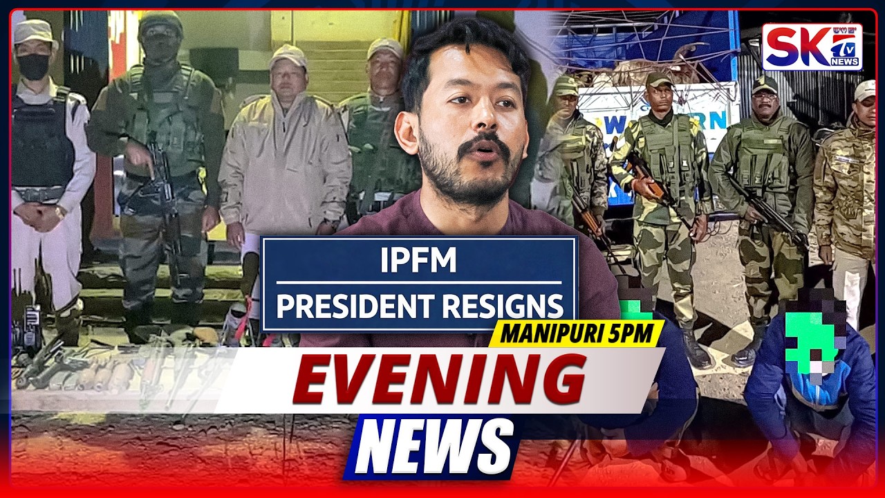 SKTV'S EVENING MANIPURI NEWS [24/02/26 - 05:00 PM] [LIVE]