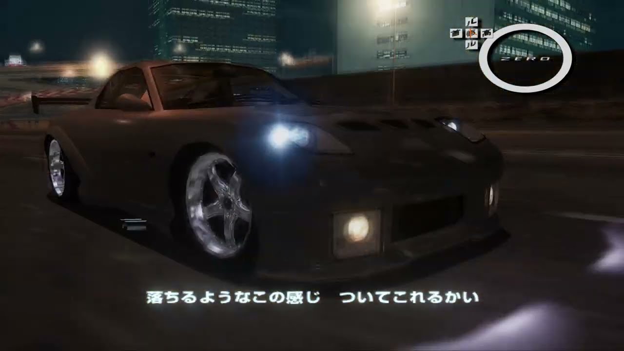 [EN/JP] Tokyo Xtreme Racer Zero - Vocal Replay (Let Me Go)