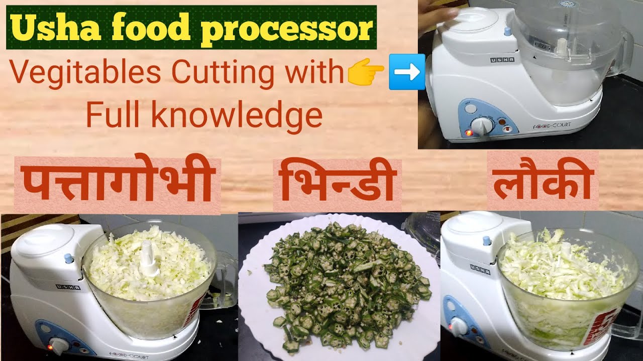Usha food processor- Vegitables Cutting with full knowledge|Cabbage, Ladyfinger,Bottle gourd Cutting