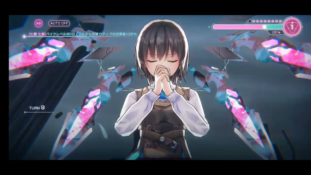 ヘブバン 恒星掃戦線EX Level+10